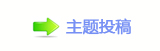 【眀漀爀搀顛兿୎綏㈀　㈀㐀网】