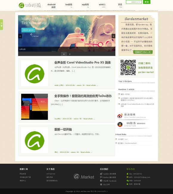 [2024年香港正版免费大全公开mB牛智库百科]